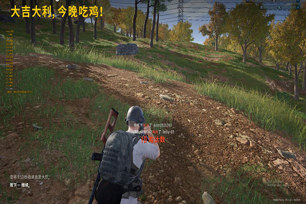 腾讯CF最稳辅助软件效果